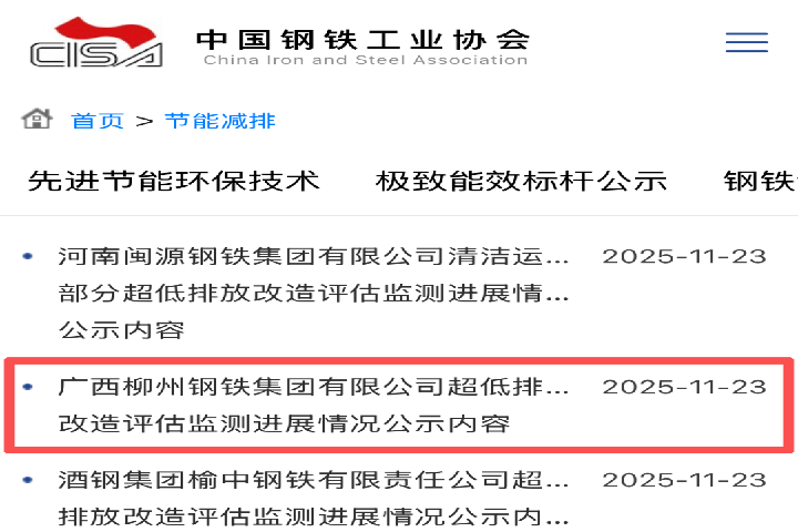 1993485714691530754.png 1993485714691530754.png