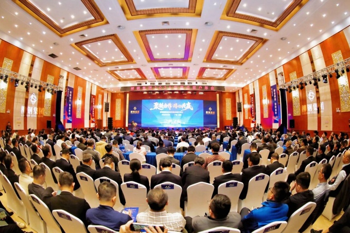 2008077819434876930.jpg 2008077819434876930.jpg